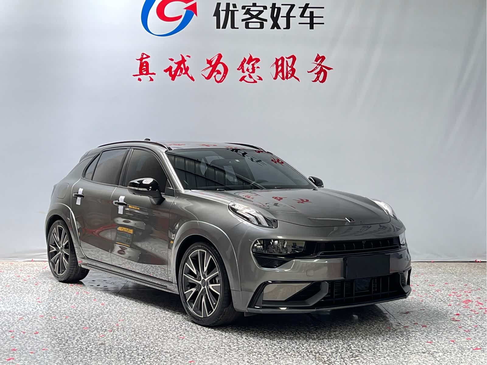 Lynk & Co 02, 2023 3