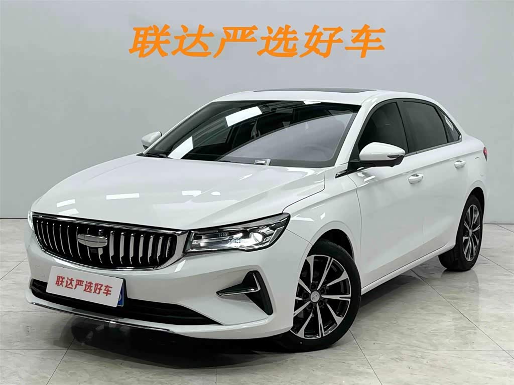 Geely Emgrand