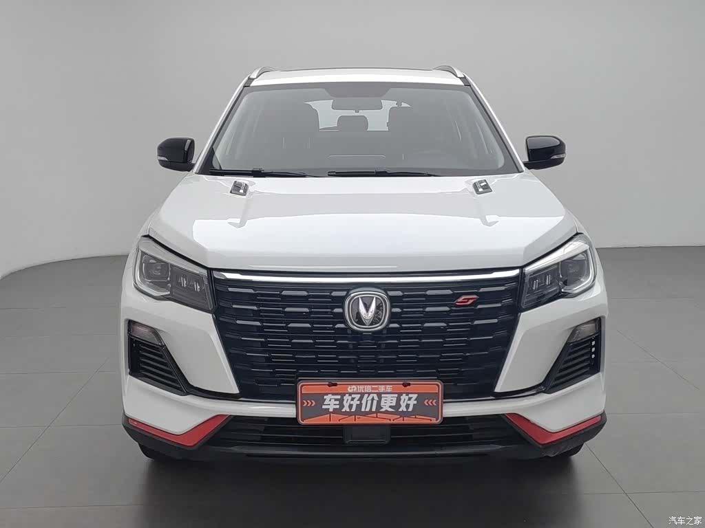 Changan CS75, 2022 3