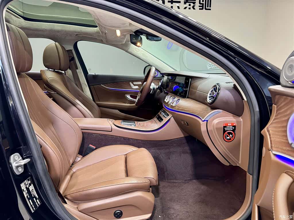Mercedes-Benz E-Class, 2022 19