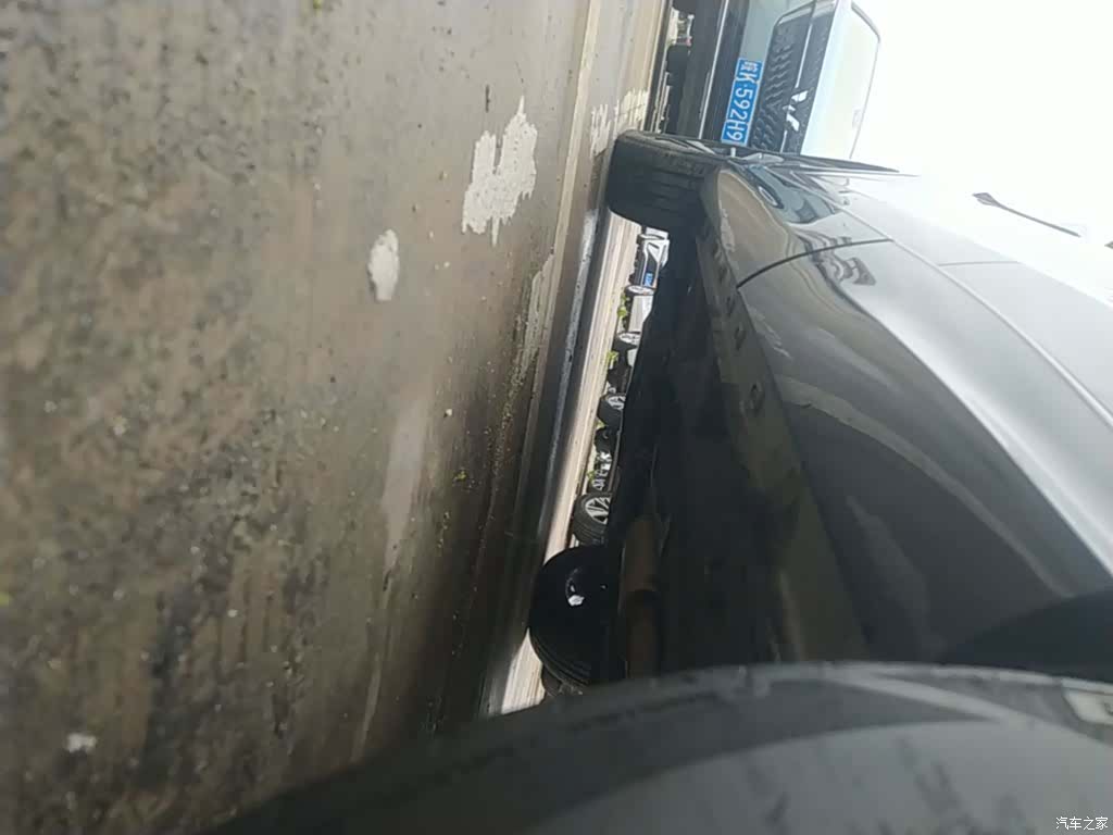 Roewe RX5, 2022 22