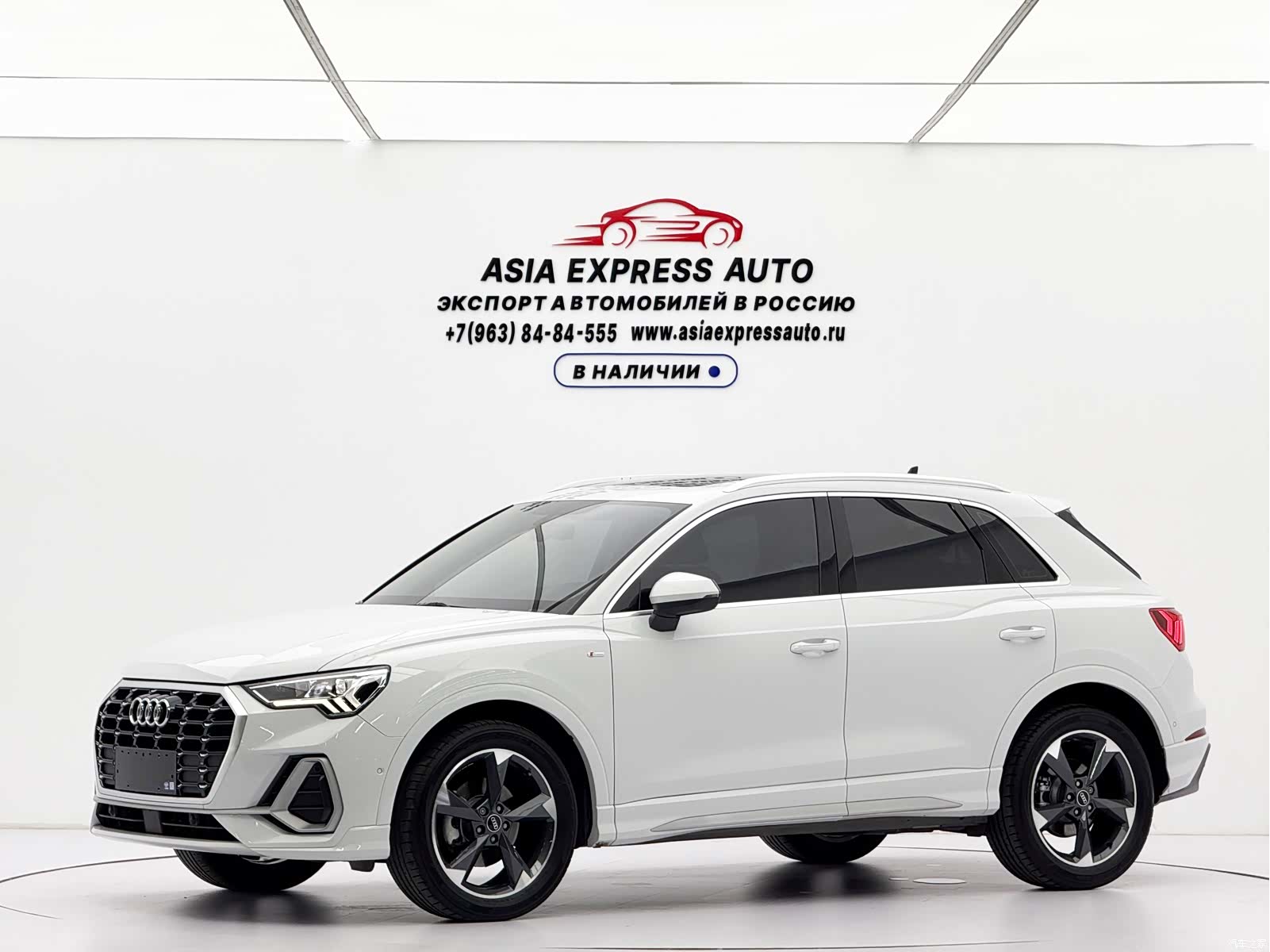 Audi Q3, 2023 1