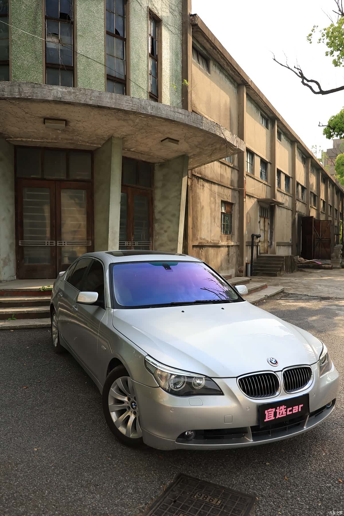 BMW 5 Series, 2005 4