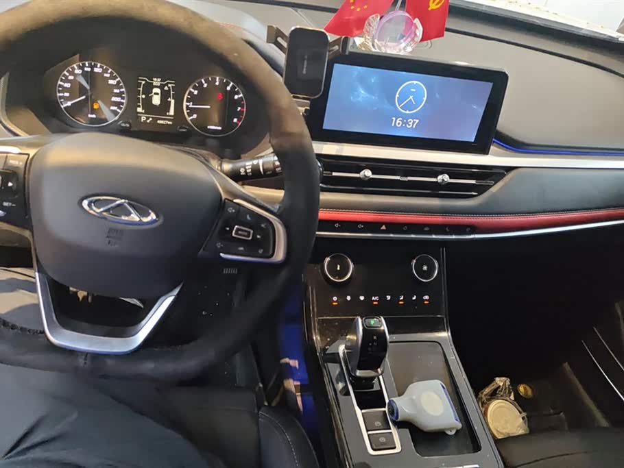 Chery Tiggo 7