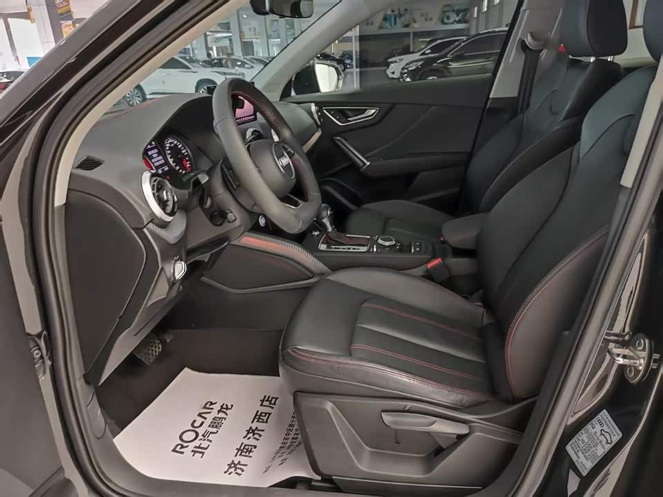 Audi Q2L
