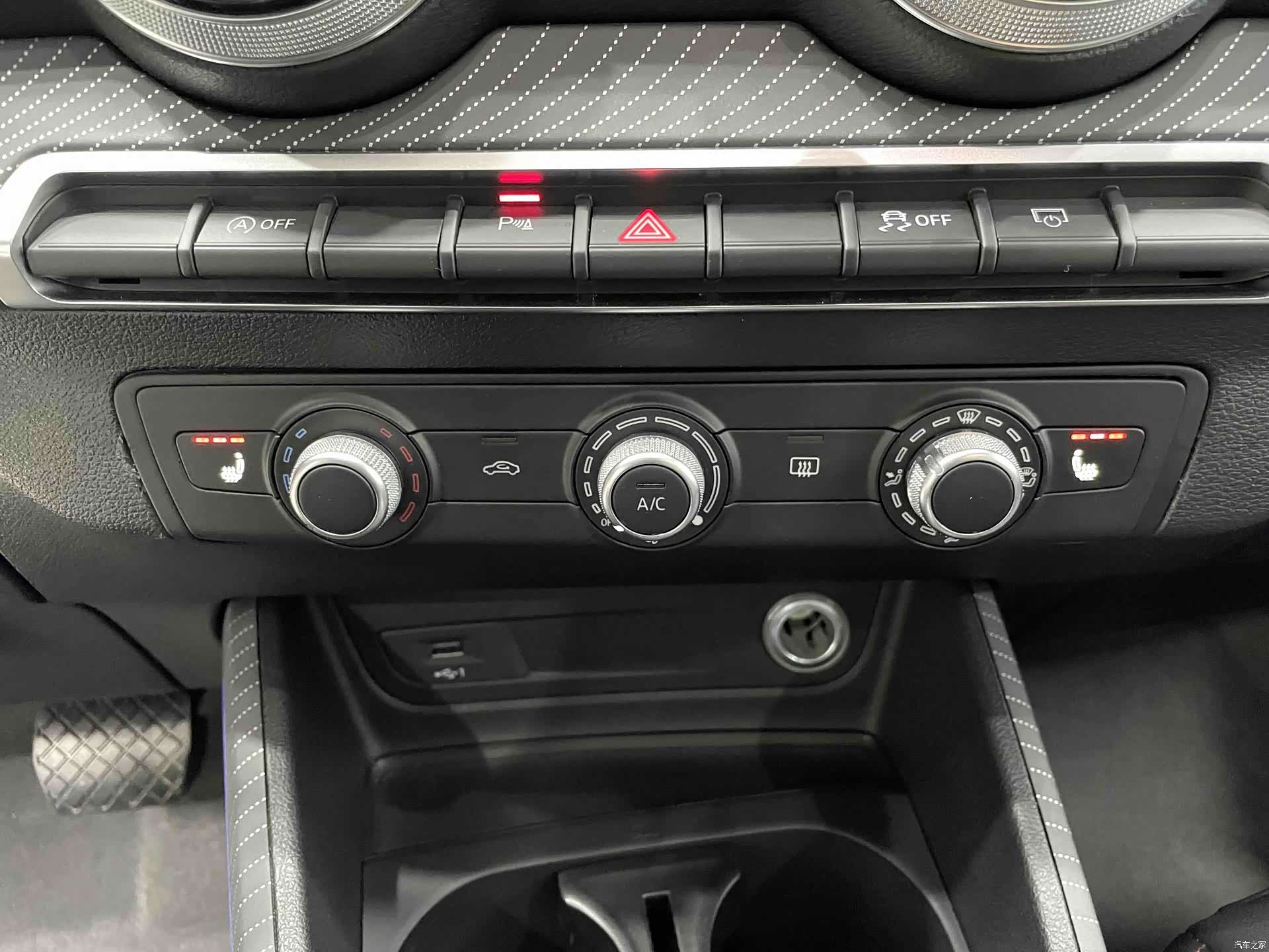 Audi Q2L, 2023 11