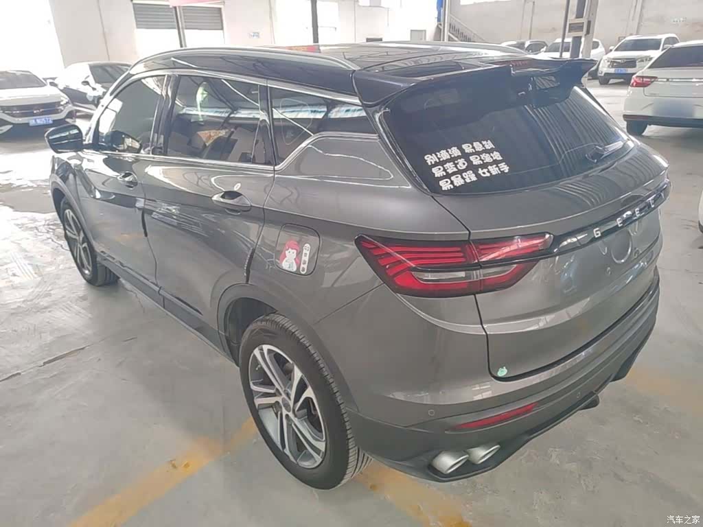 Geely Coolray, 2021 все фото