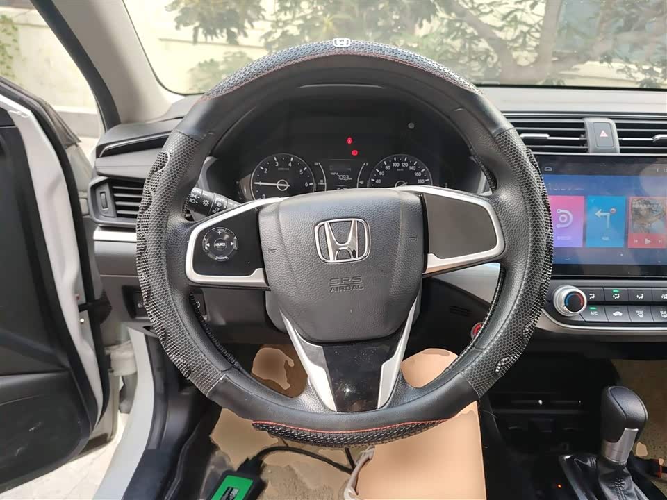 Honda Enjoy domain