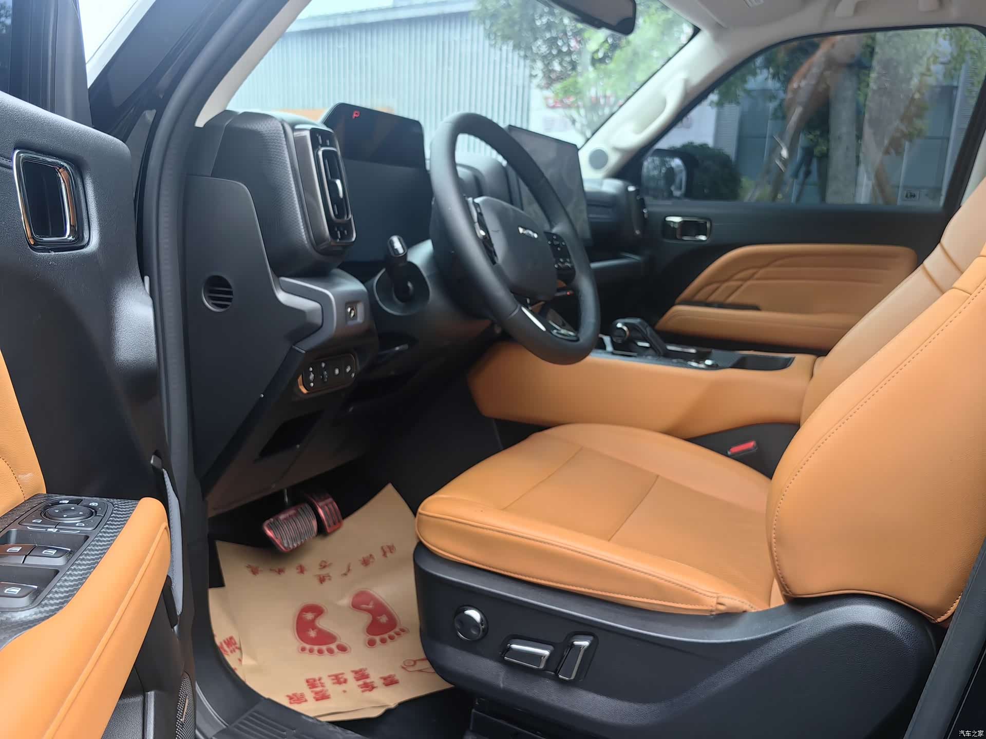 Haval Raptor, 2024 10