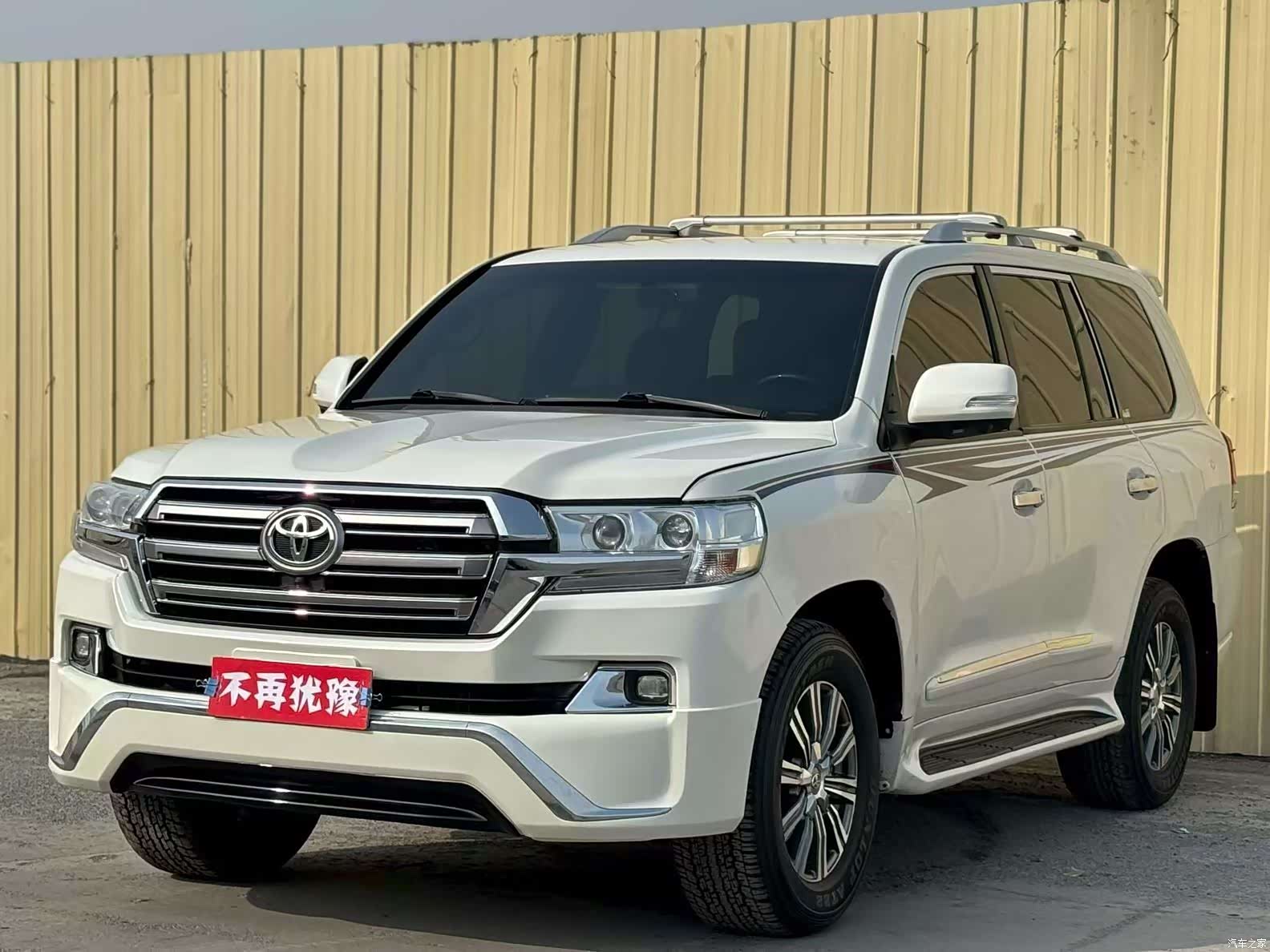 Toyota Land Cruiser, 2016 1