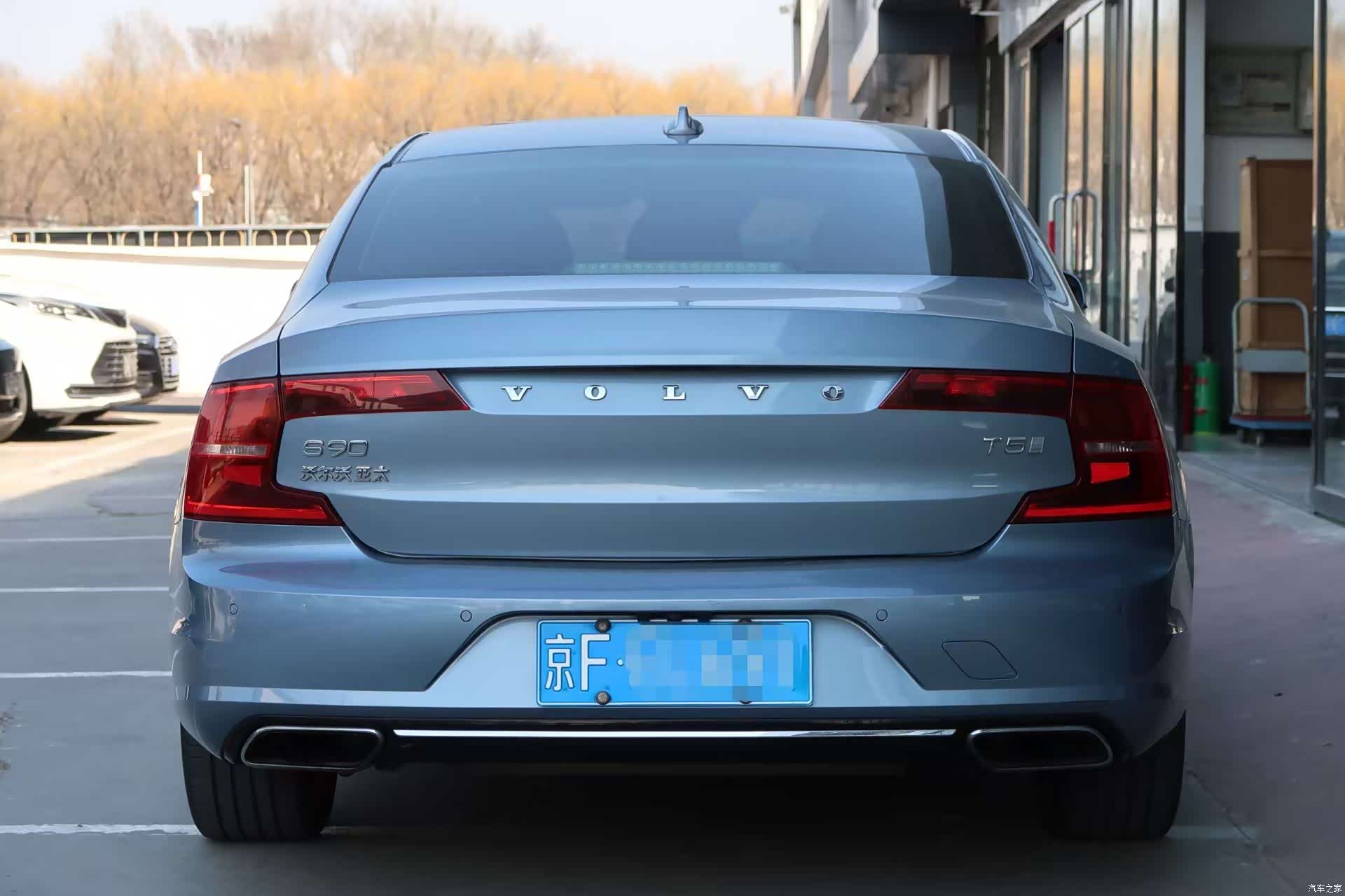 Volvo S90, 2019 16