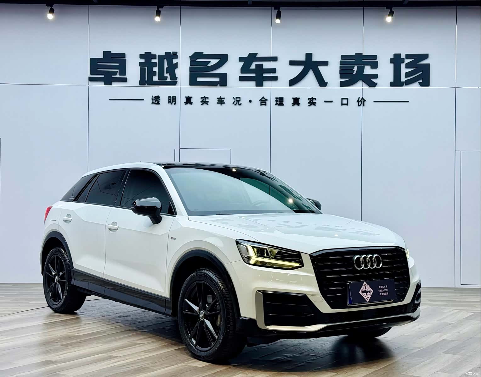 Audi Q2L, 2019 3