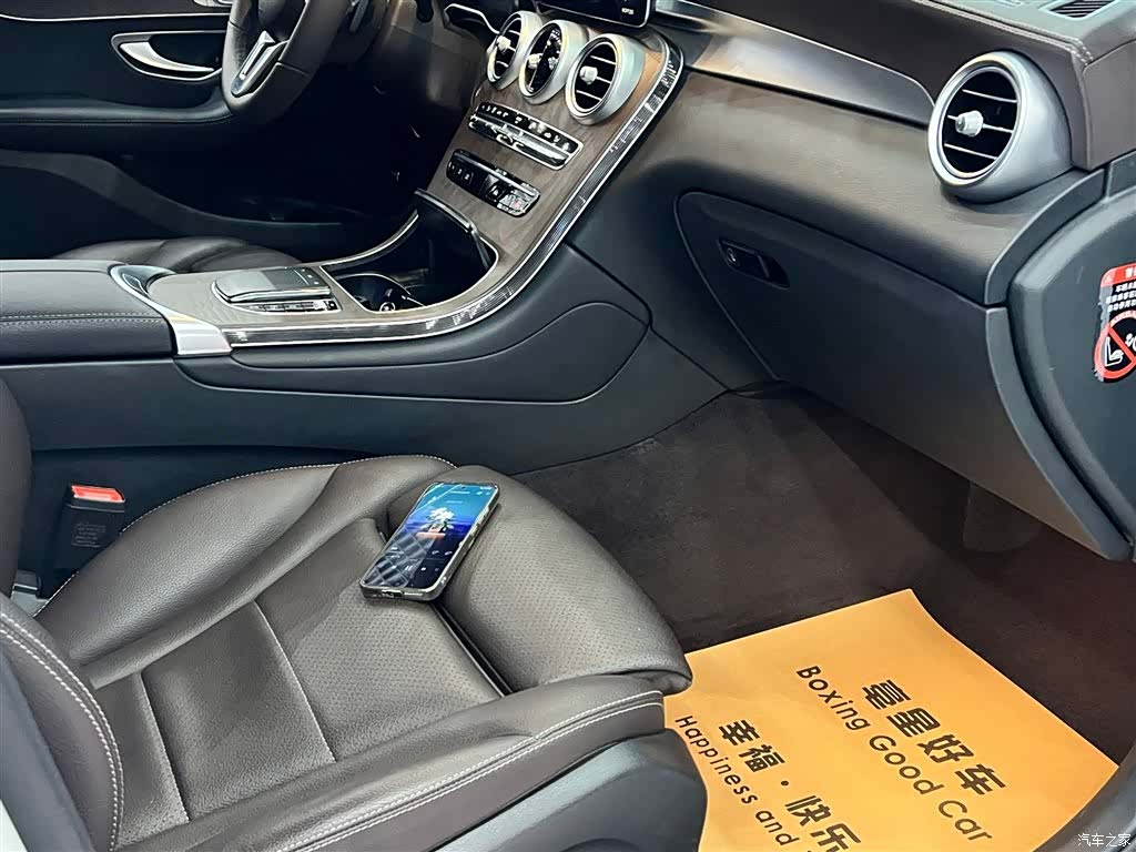 Mercedes-Benz GLC, 2023 21