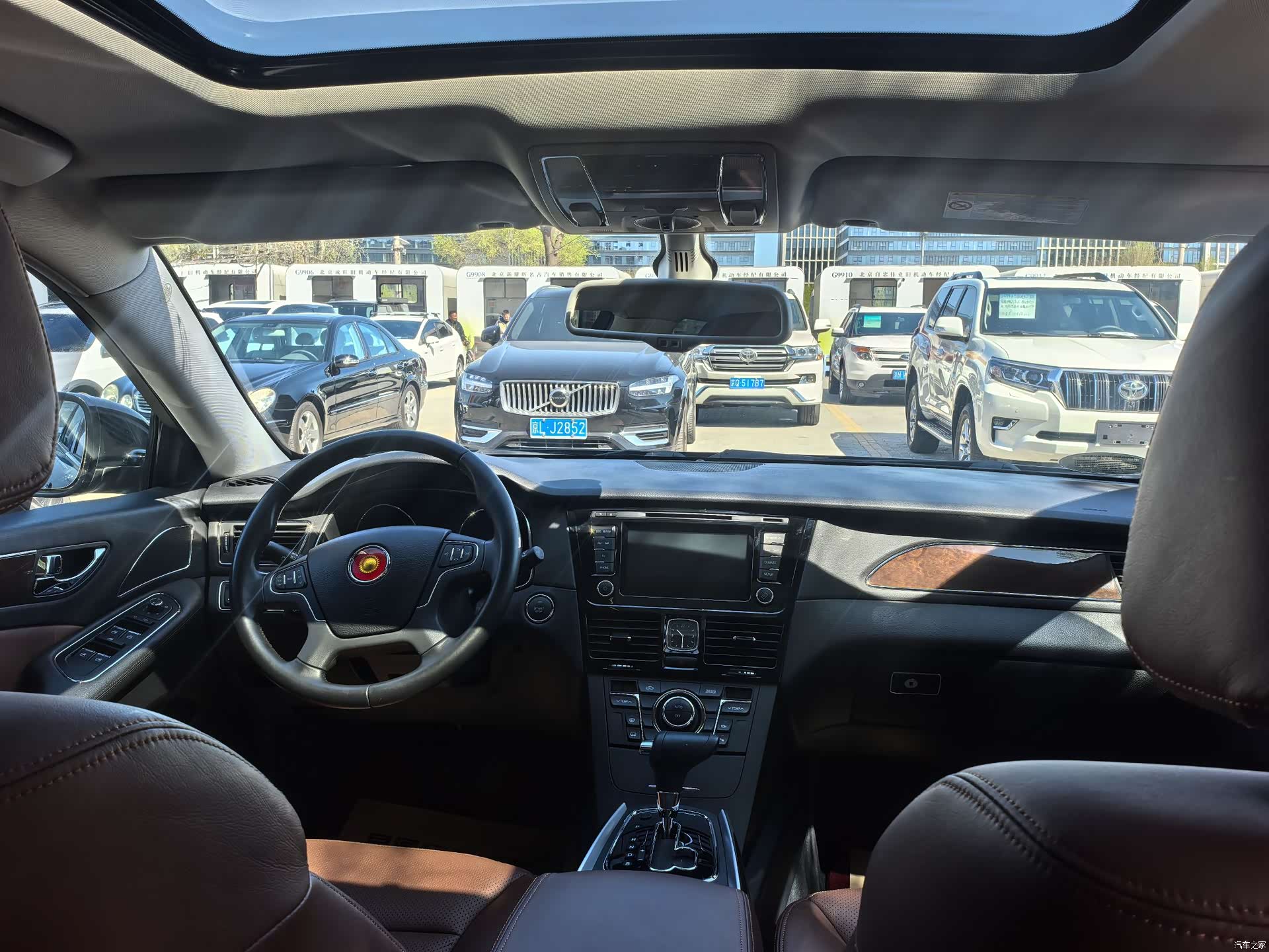 Hongqi H7, 2016 9
