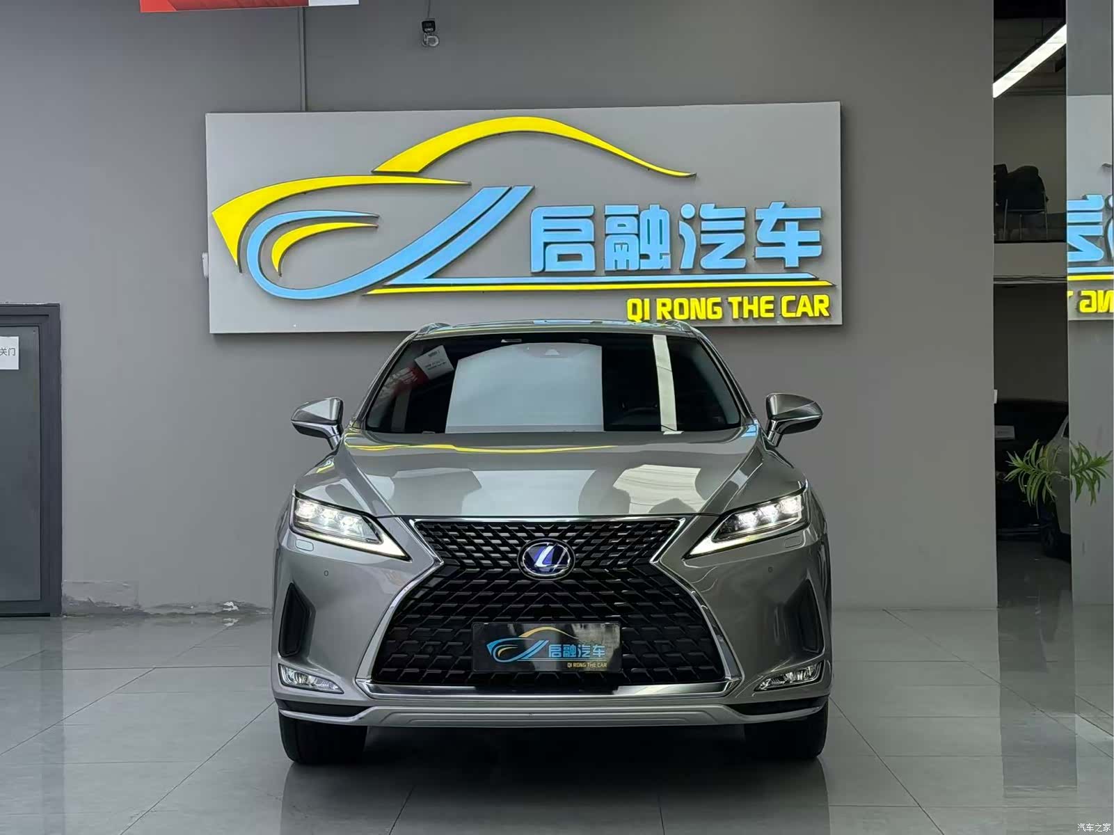 Lexus RX, 2021 2