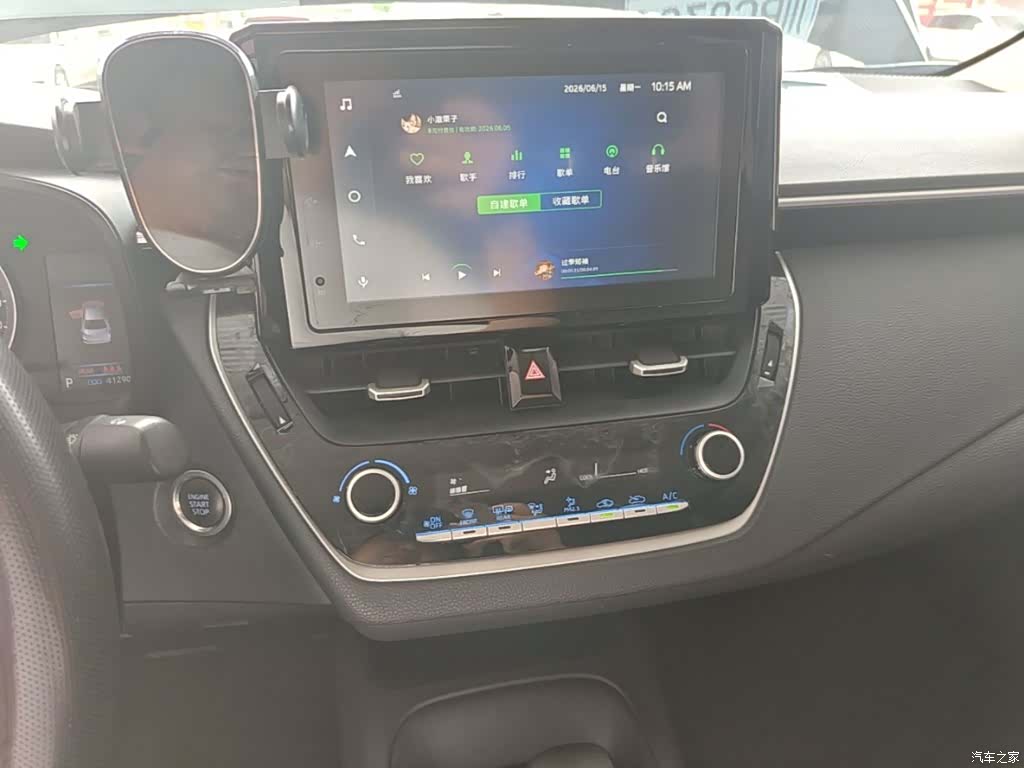 Toyota Allion, 2022 13