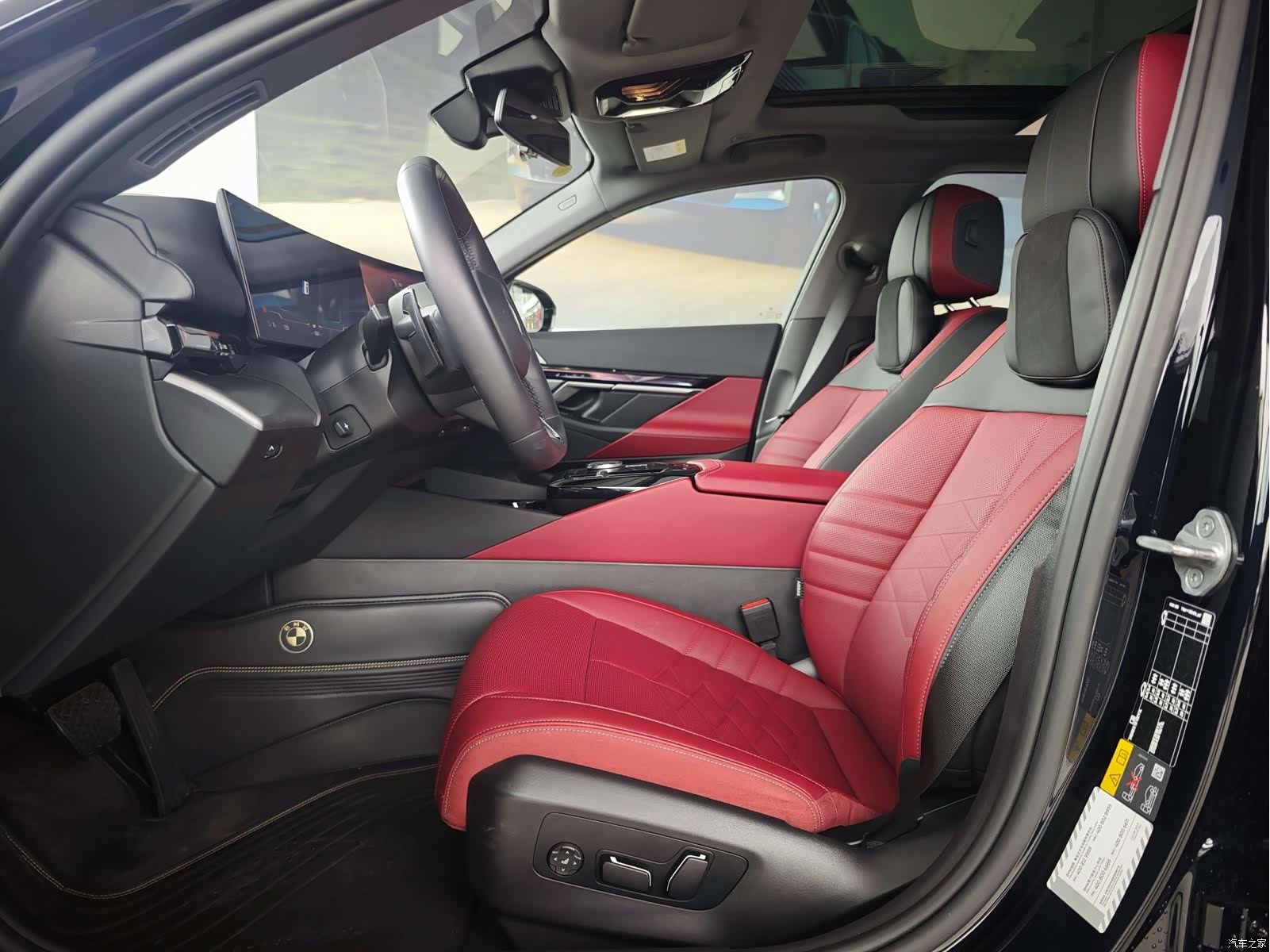 BMW i5, 2025 10