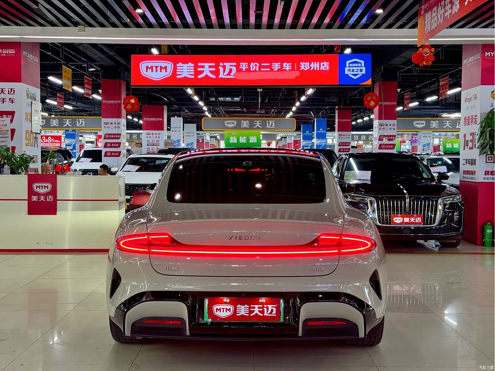 Xiaomi SU7, 2025 7