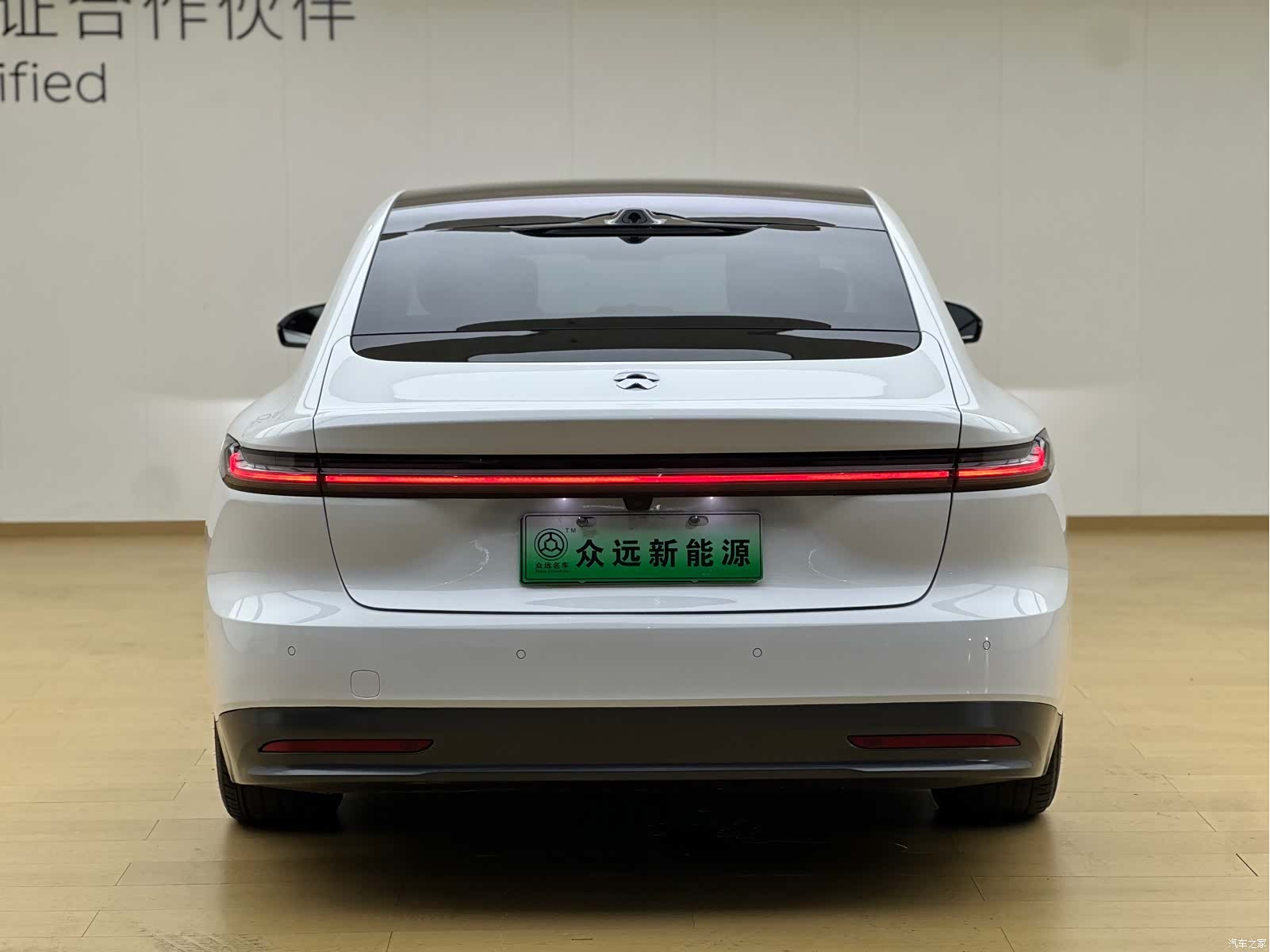 NIO ET7, 2024 6