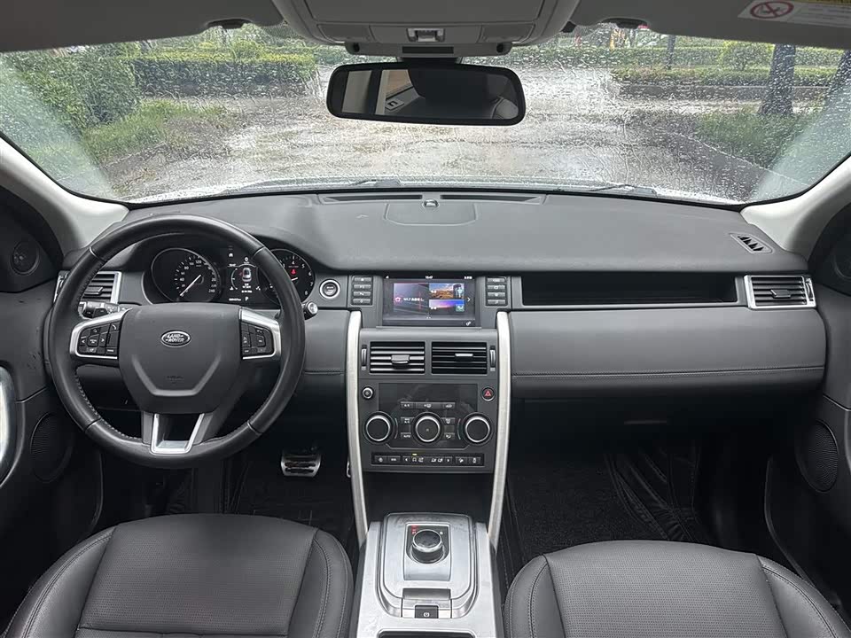 Land Rover Discover Shenxing