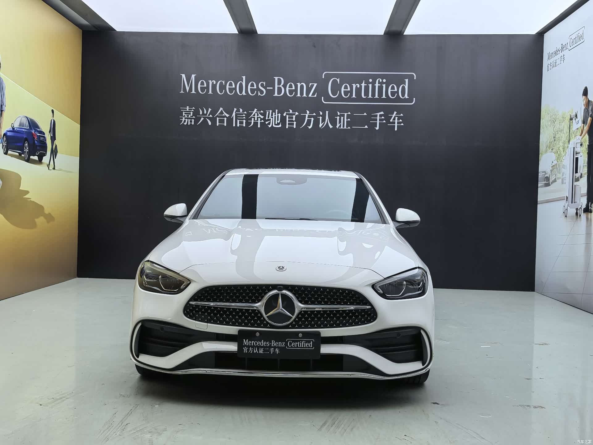 Mercedes-Benz C-Class, 2024 2