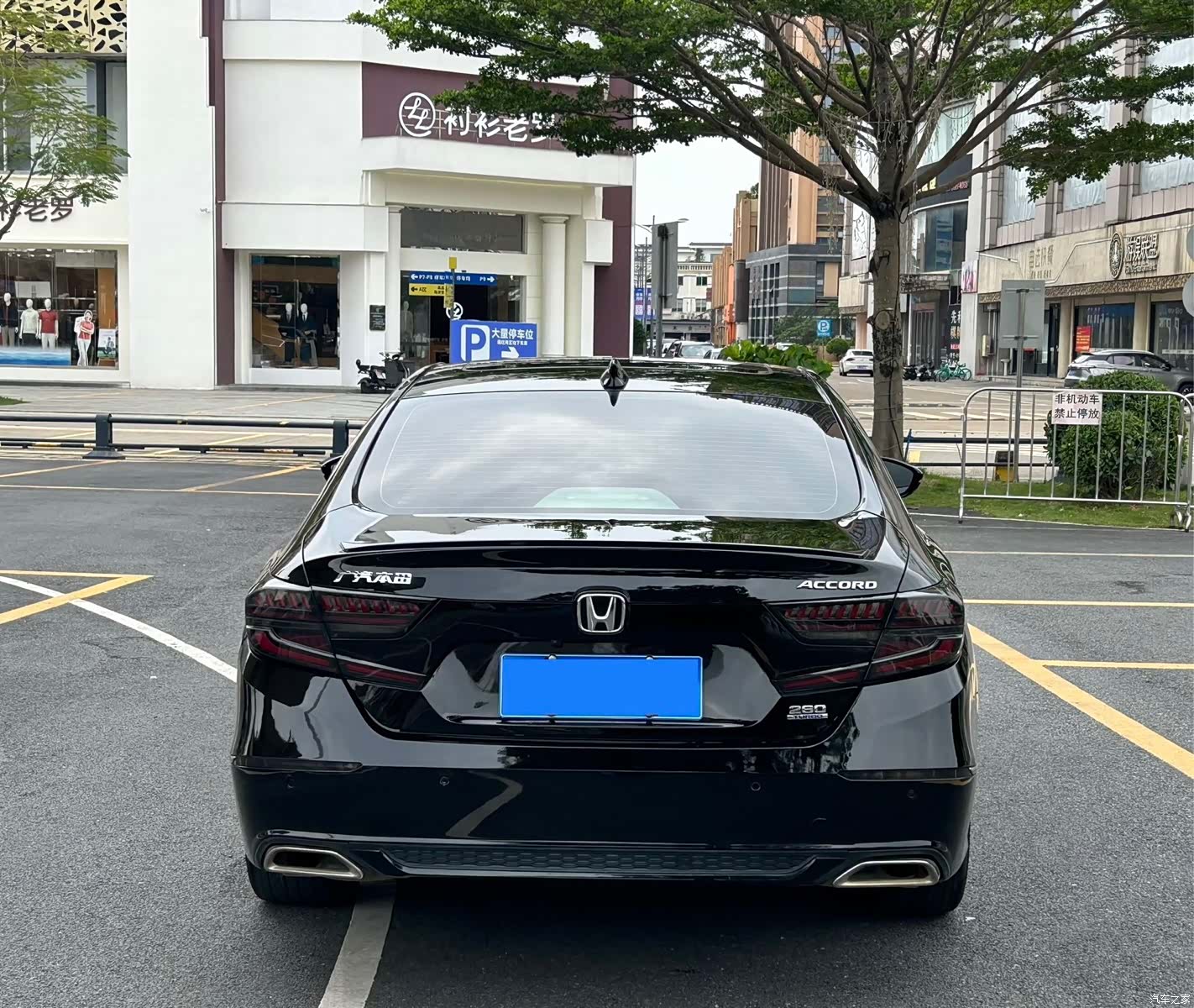 Honda Accord, 2022 8