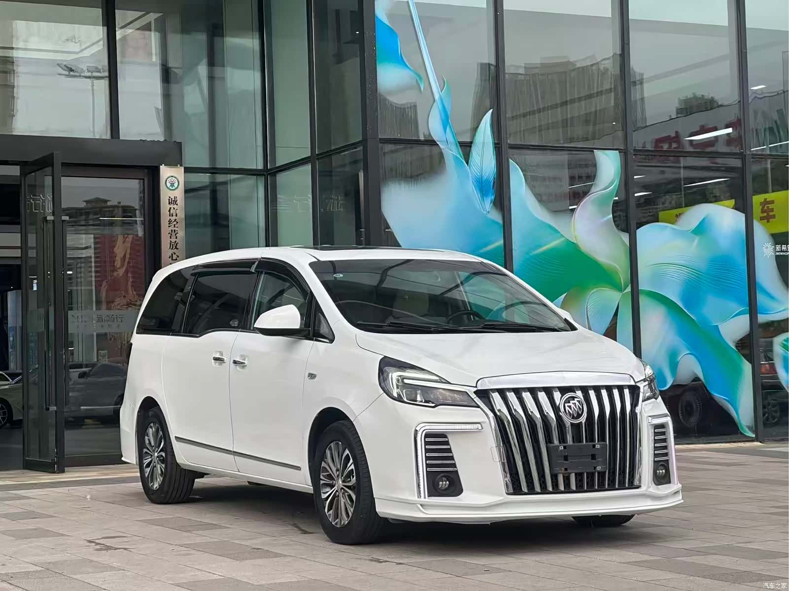 Buick GL8, 2021 3