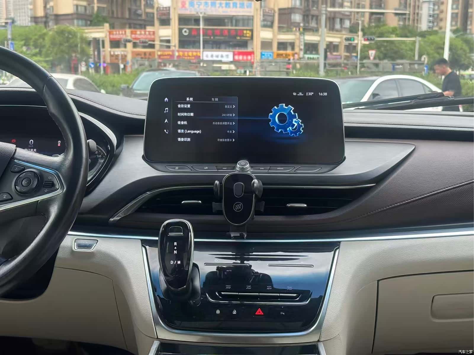 Buick GL8, 2021 26