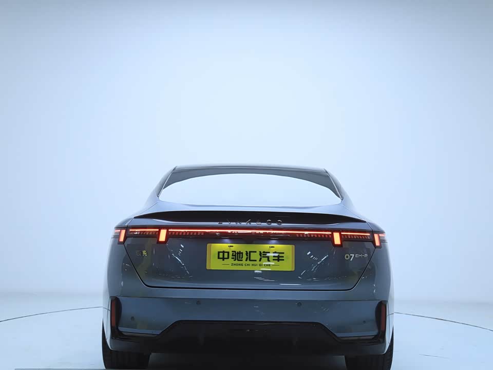Lynk & Co 07 EM-P