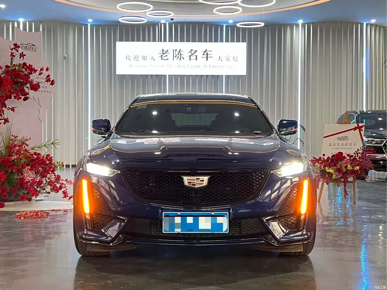 Cadillac CT5, 2023 3