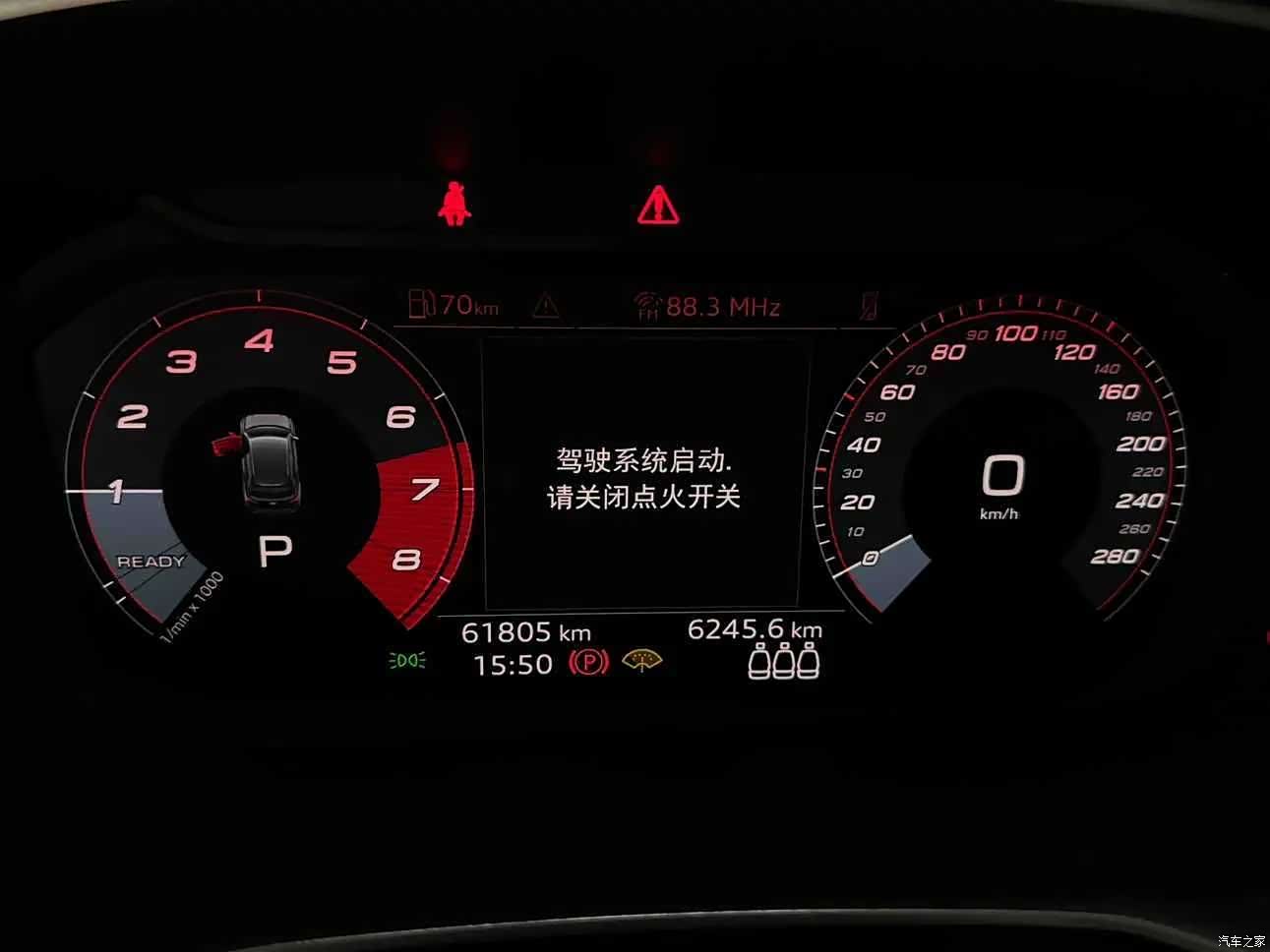 Audi Q3, 2024 13