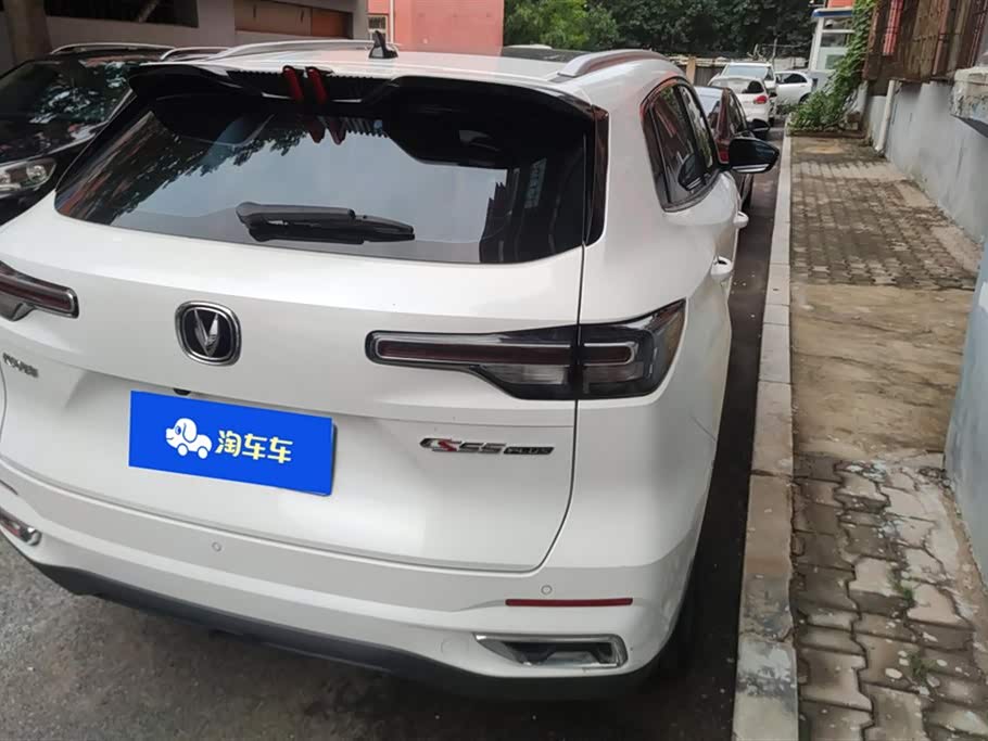 Changan CS55PLUS