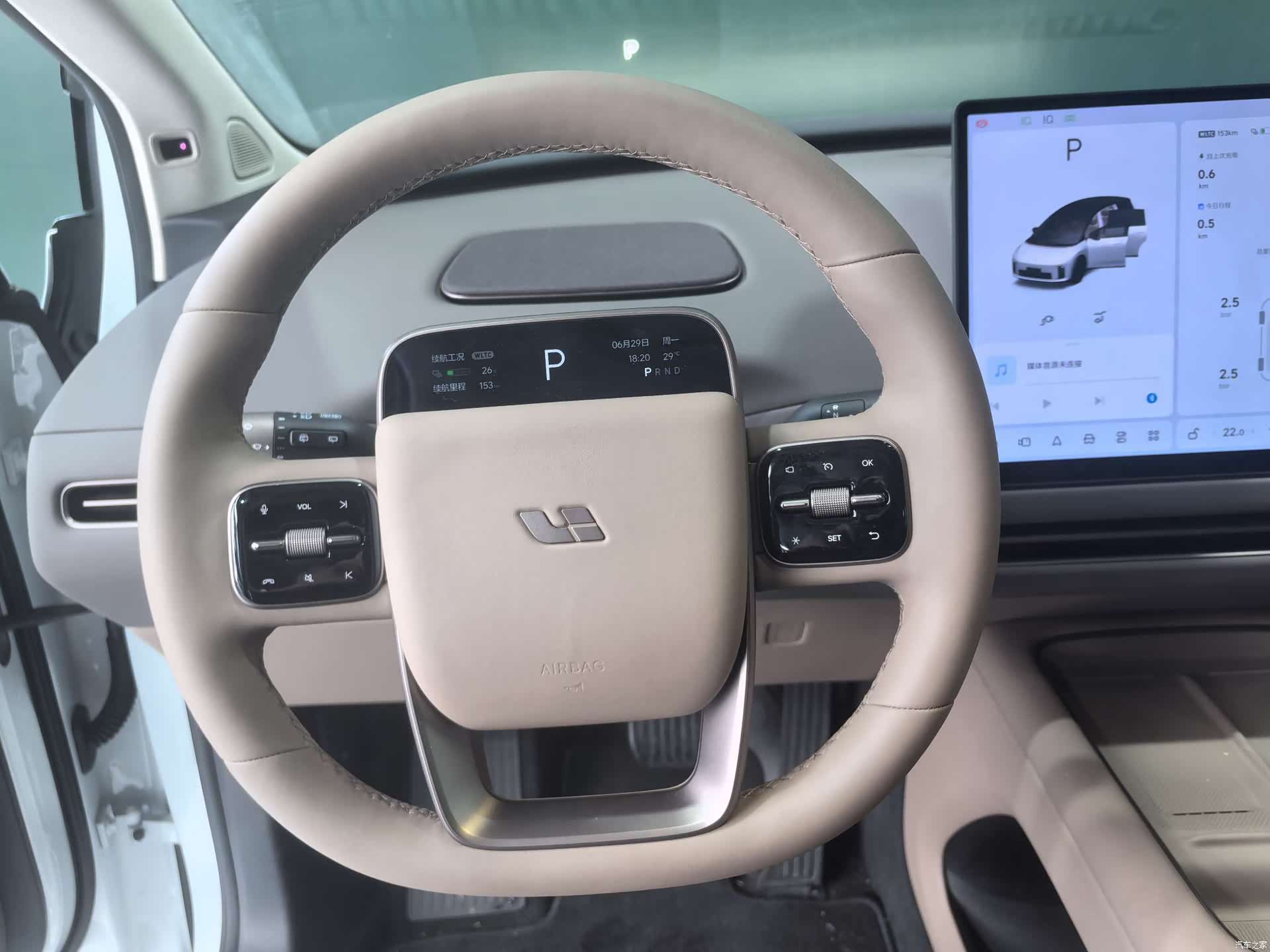 Li Auto i8, 2025 7