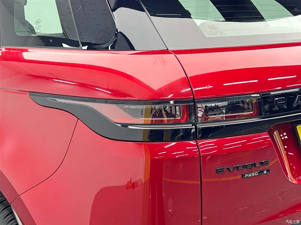 Land Rover Range Rover, 2020 10
