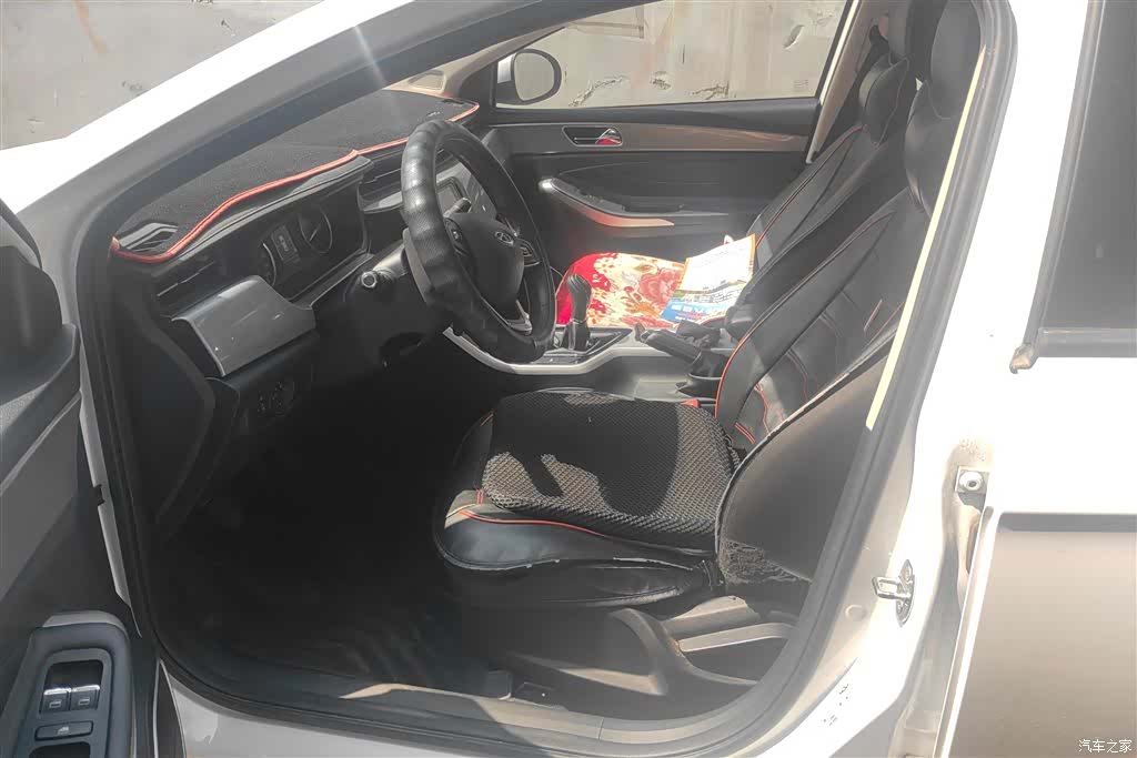 Chery 5, 2021 9
