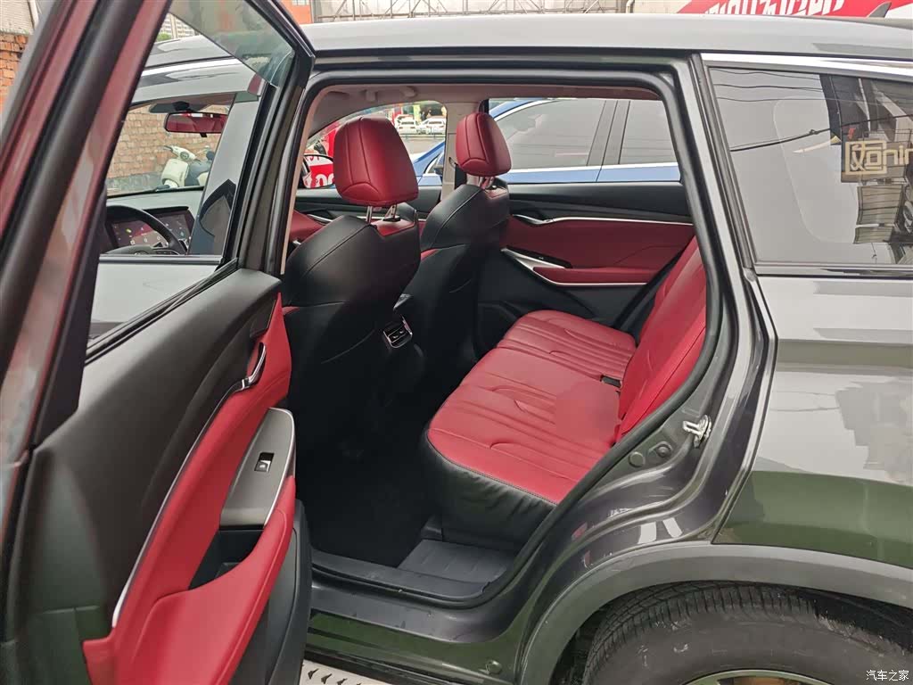 Changan CS75, 2021 17