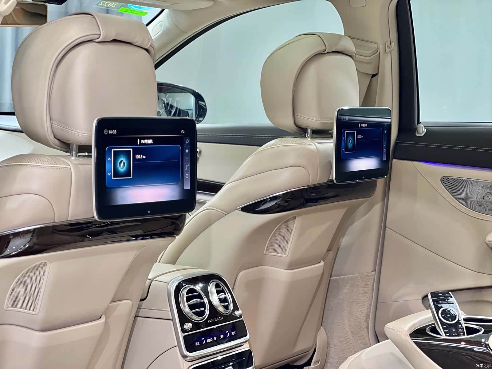 Maybach S-Class, 2019 4