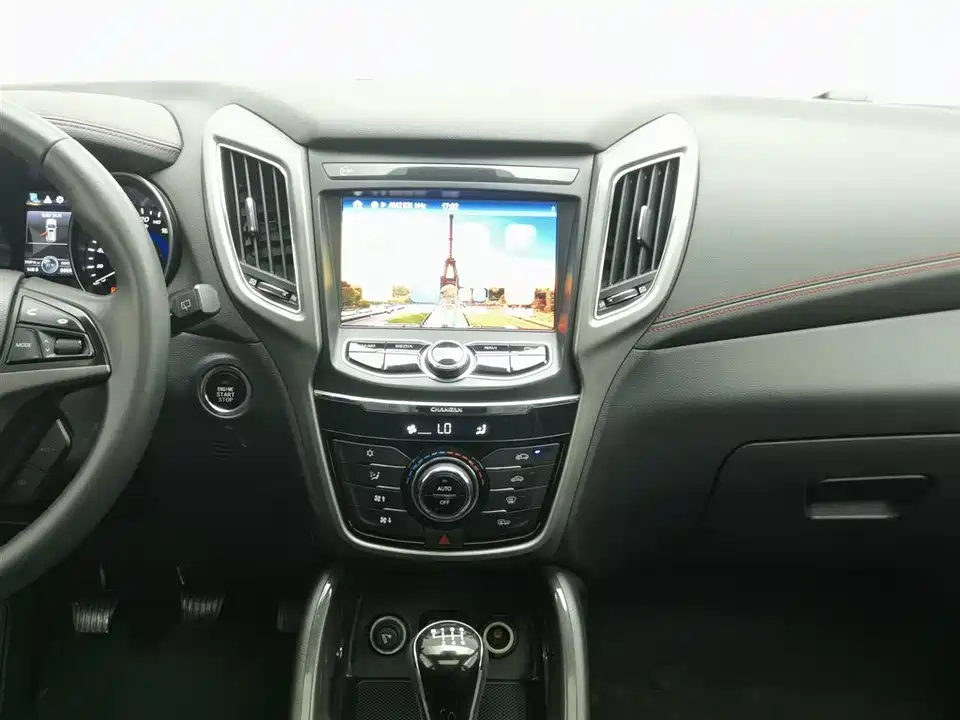 Changan CS75