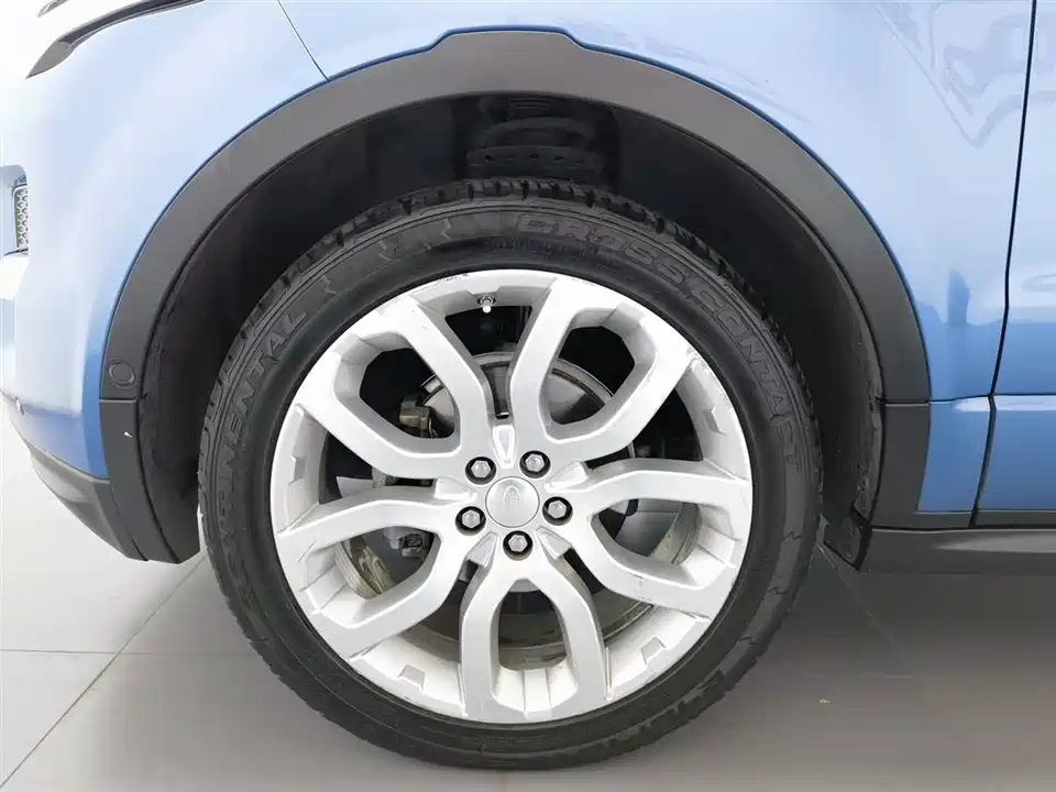 Land Rover Range Rover Aurora