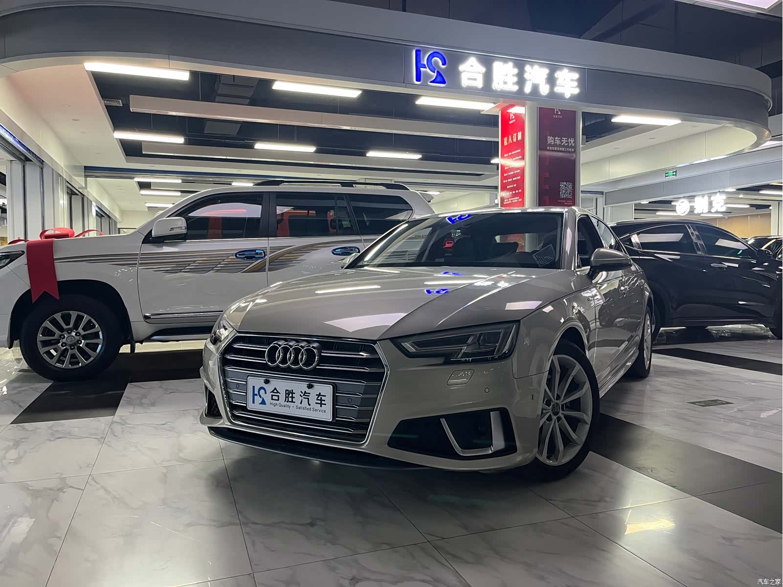 Audi A4L, 2019 1
