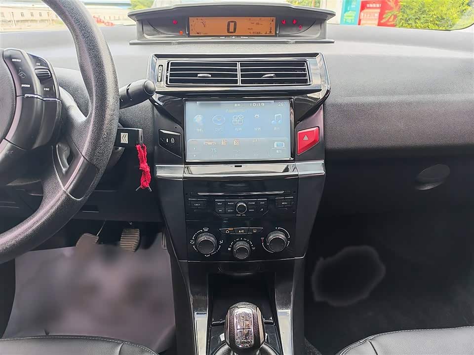 Citroen Sega Citroen Sega