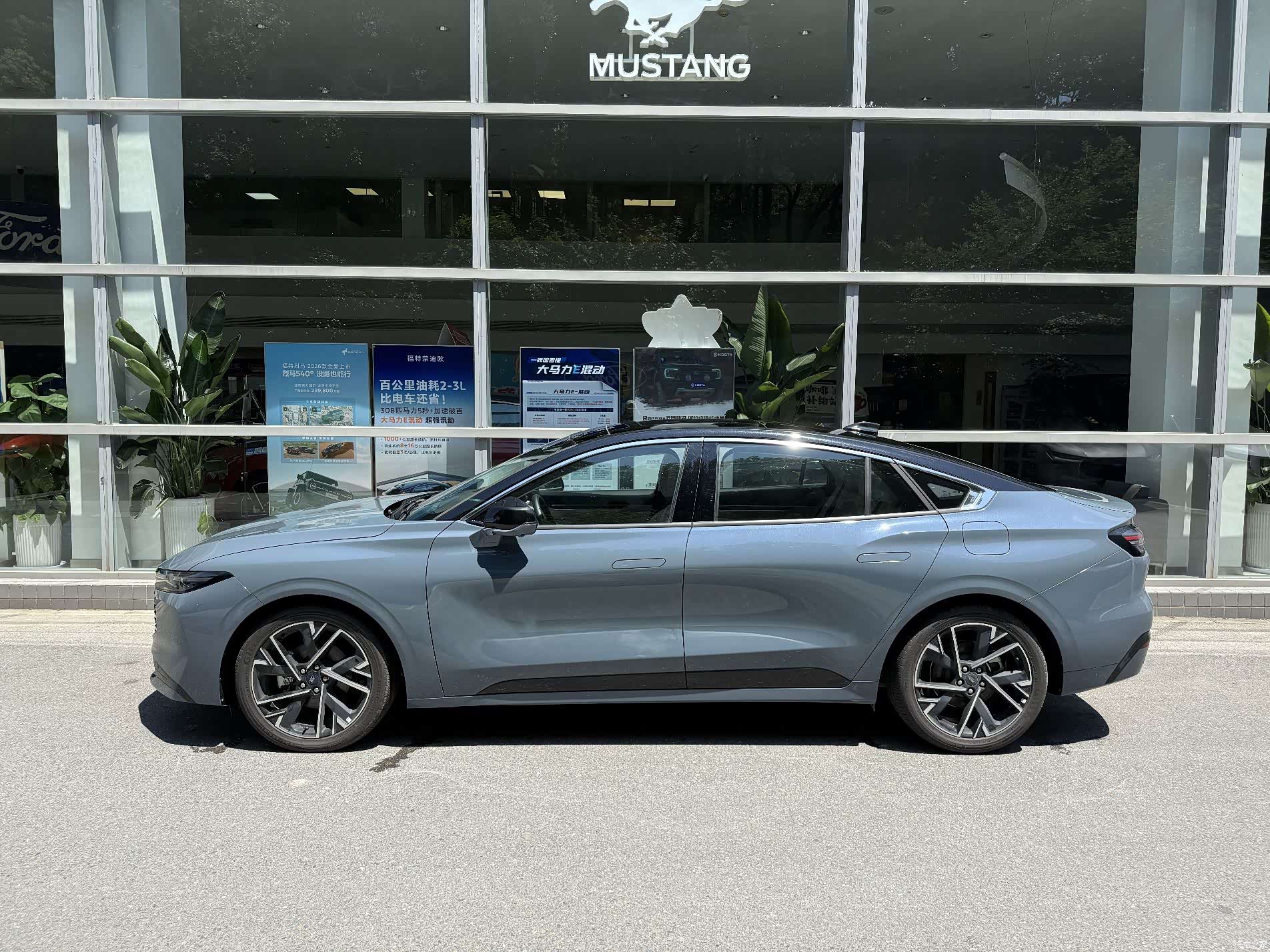 Ford Mondeo, 2026 4
