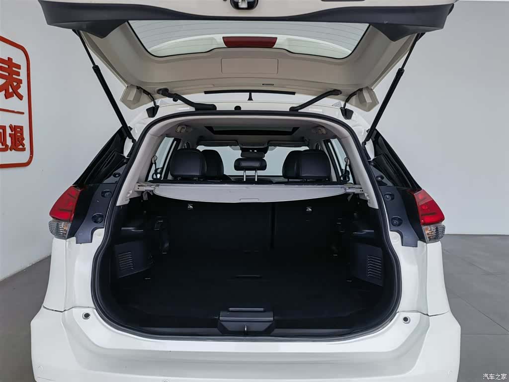 Nissan X-Trail, 2022 16