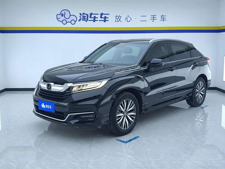 Honda Avancier