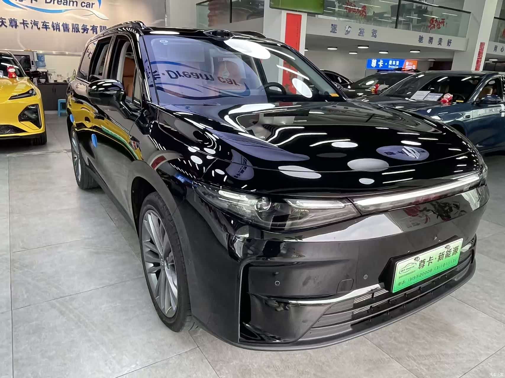 Leapmotor C16, 2025 13