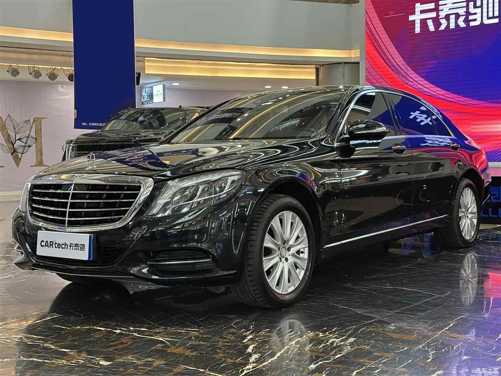 Mercedes-Benz S-Class, 2015 1