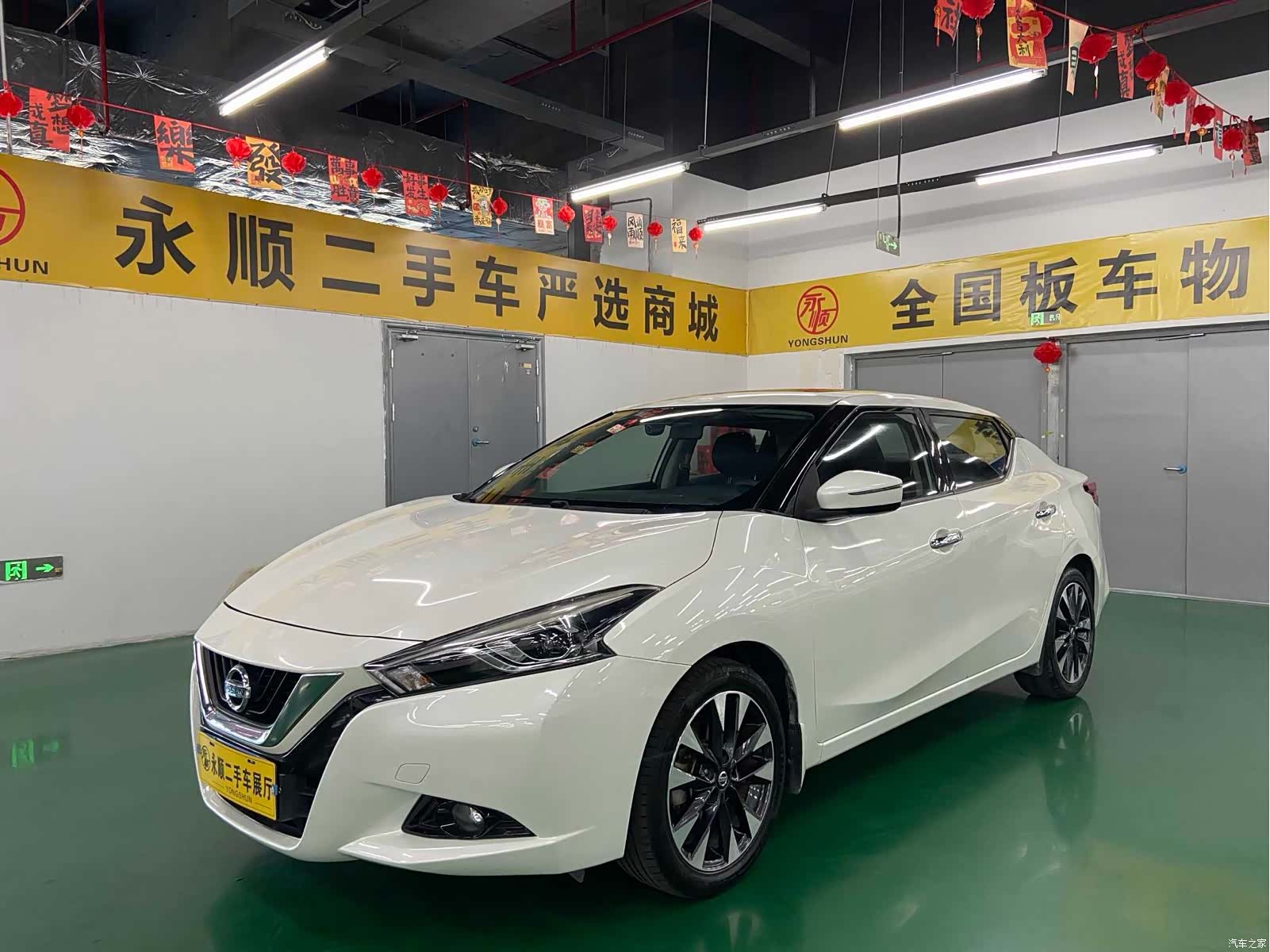 Nissan VI, 2019 1