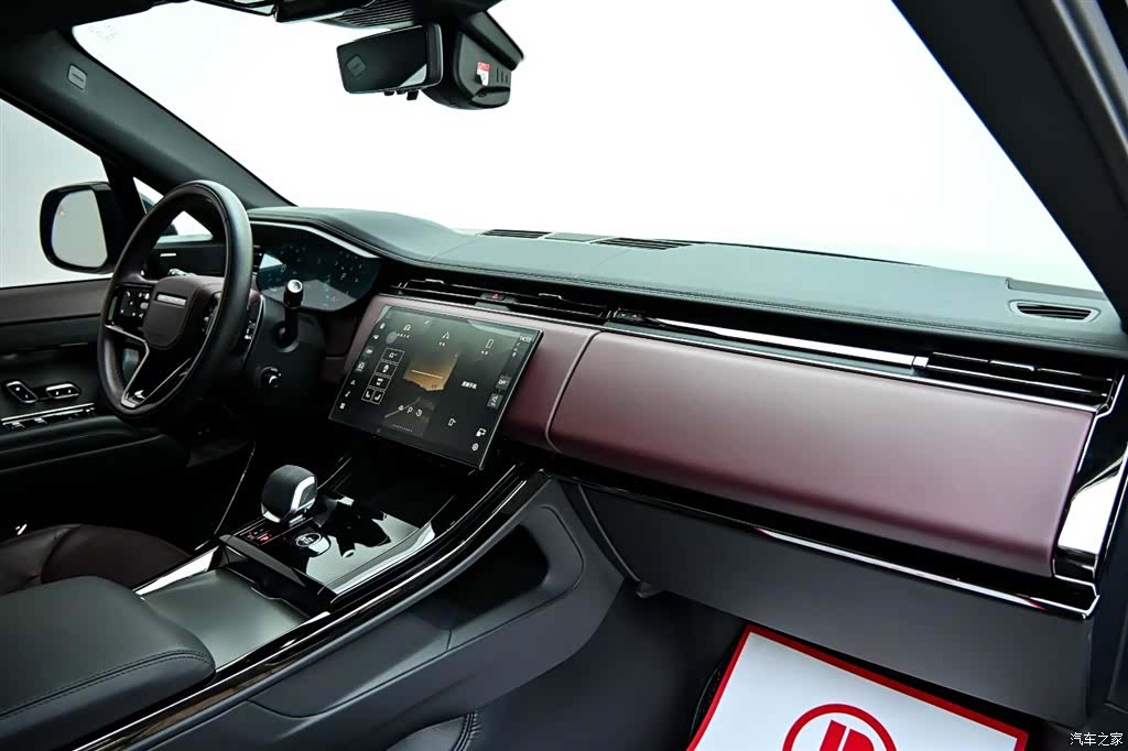 Land Rover Range Rover, 2025 16