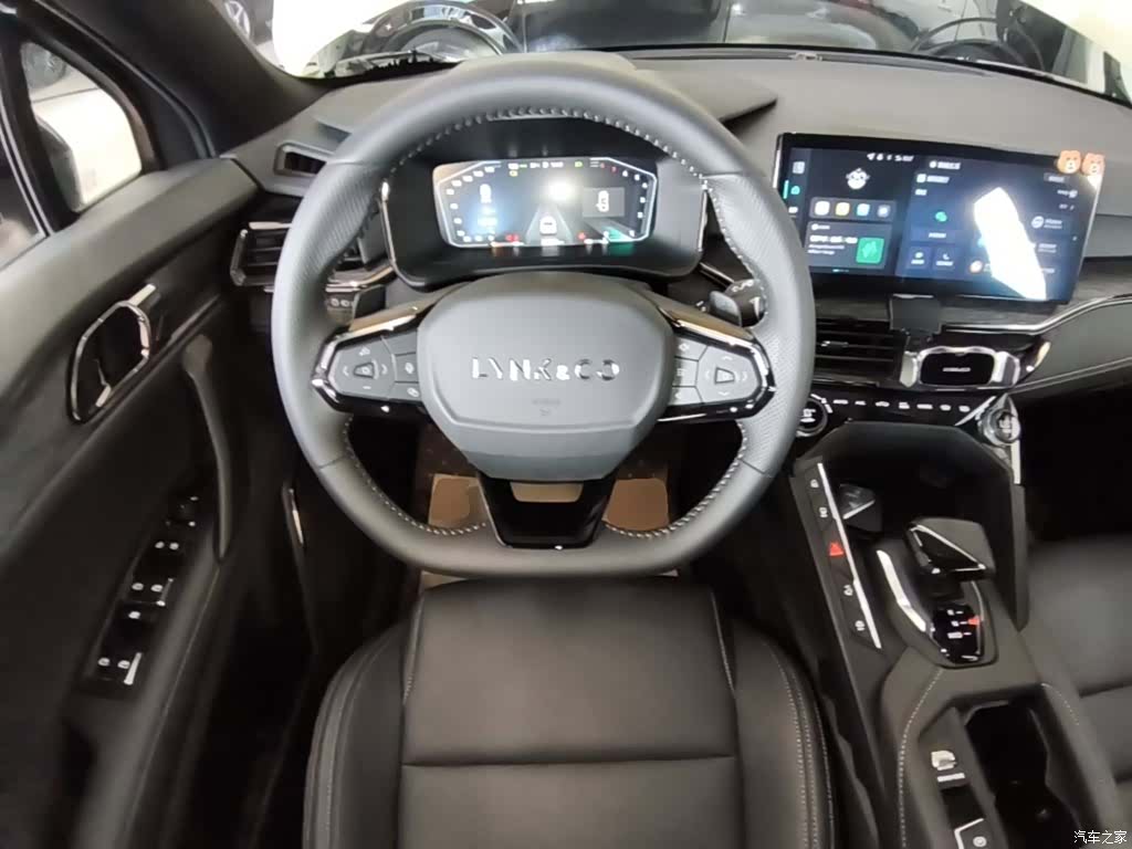Lynk & Co 02, 2023 11