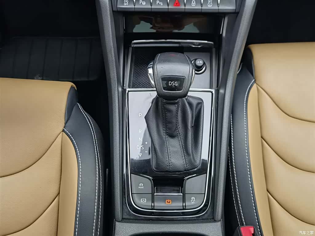 Skoda Kodiaq, 2020 13